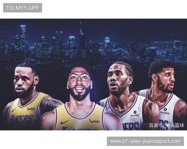 历史对决：传奇巨星的经典比赛集锦！，历史总决赛