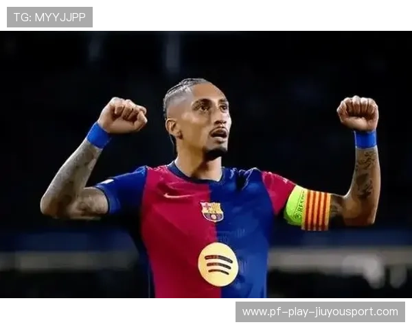 巴萨拉菲尼亚右脚抽射命中死角